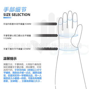 手手套箱厌箱手套惰性气体手273氧套套电耐池厂注液机酸碱长臂手