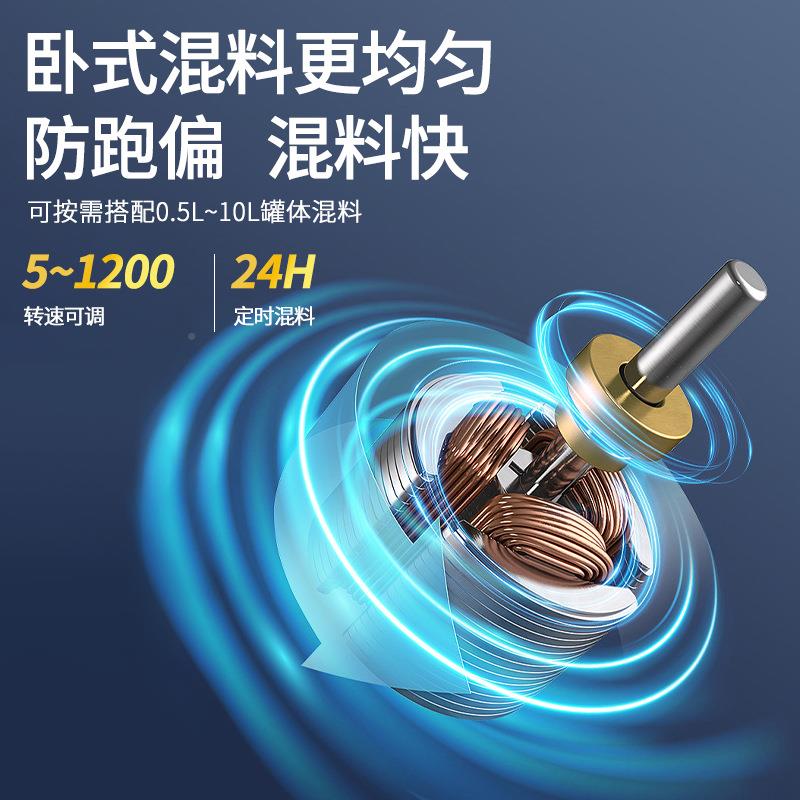 罐磨机式球磨机实室滚卧球GMS-10磨机滚筒筒混合机双验工位