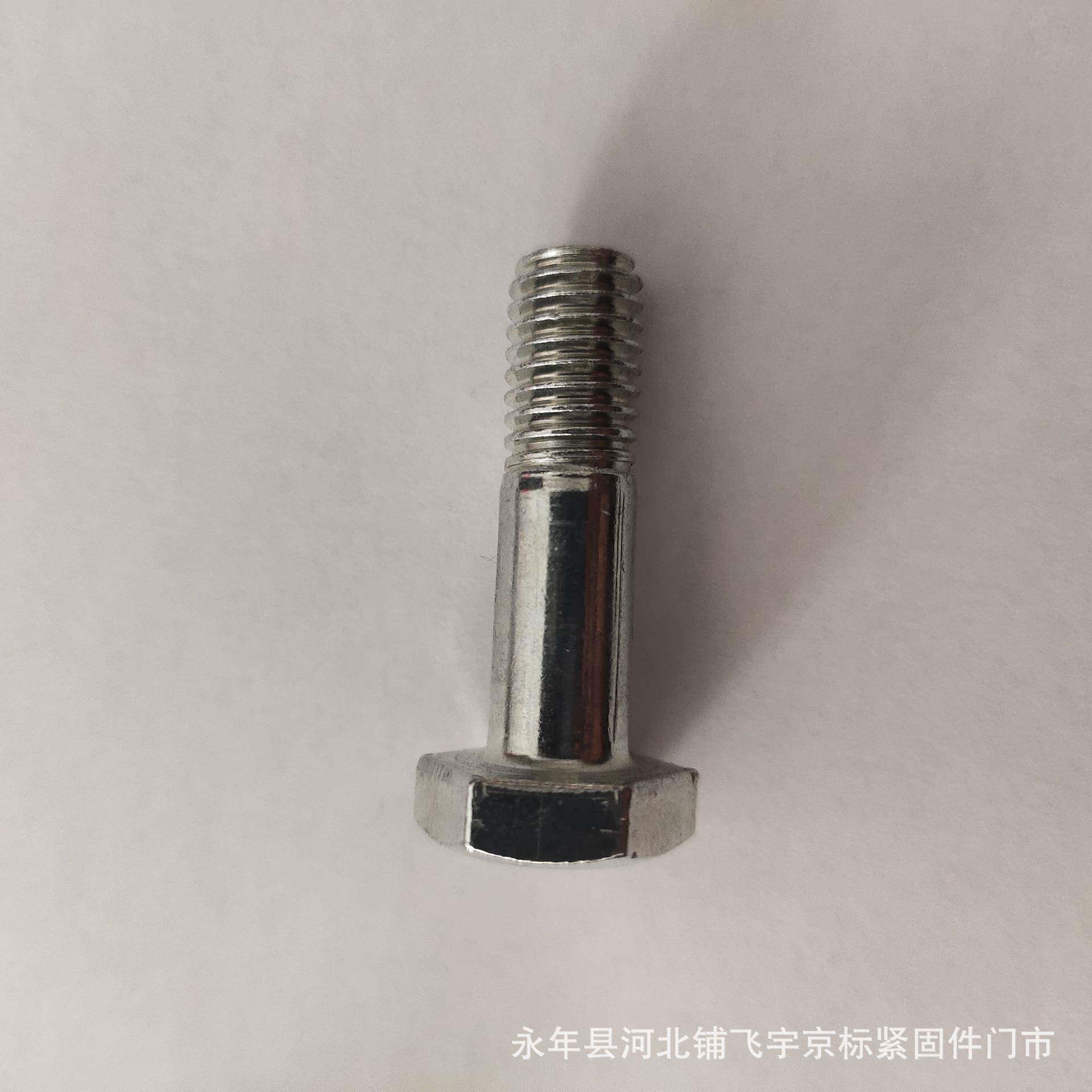 六角螺栓半镀锌栓规格全m10m12m141m6m18m20牙螺NUH栓全牙