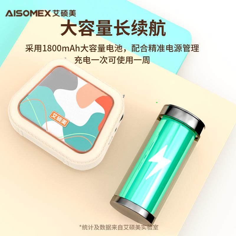 麦K20新用扩音器教师专手包款小蜜蜂K20无啸叫原声克品风喊话器