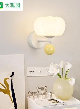 大观代园卧室床头北欧灯现简约客99361厅背景墙灯具油风过道壁奶