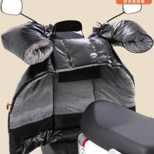 电动车暖挡风冬季分体式人车分离板58920电瓶踏摩托车防被风罩保