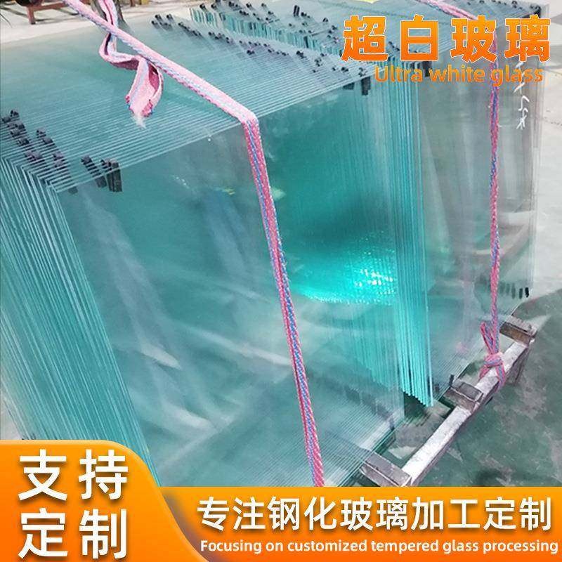 开超白钢化面玻璃定799制桌面烤形漆台餐桌方形孔隔板异圆形玻璃