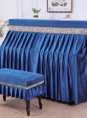 9ZT钢琴罩全罩欧防式棉布简R约丝绒钢F75H7S87琴套琴凳加罩厚中开