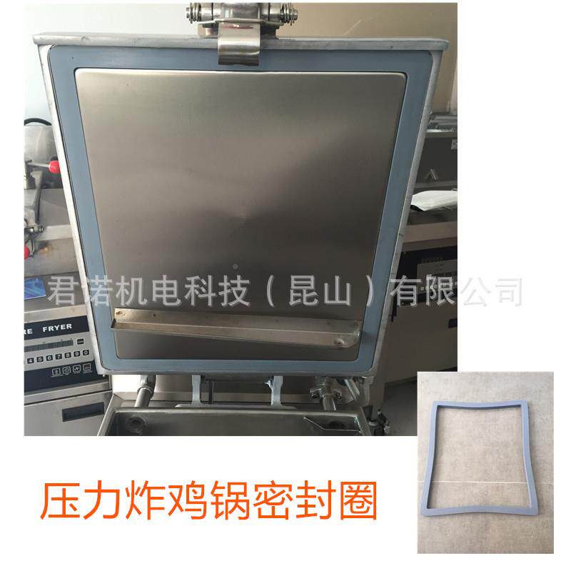 PF鸡E800炸炉密封条高压锅密541封条-PFE-600压力炸鸡锅密封炸圈