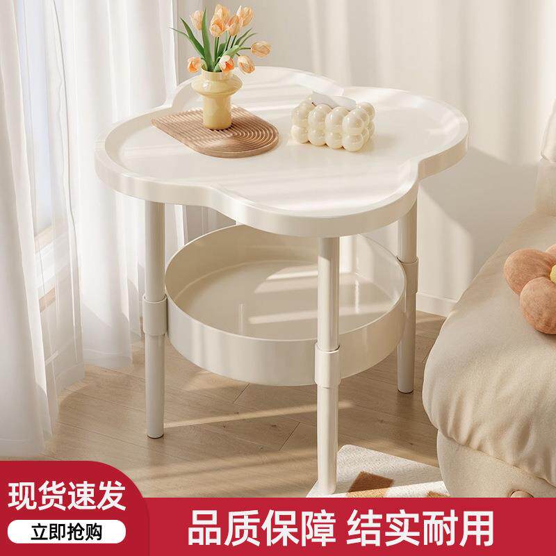 简易床头柜沙发小型茶几小方桌子圆桌角几置物架移动边几柜子塑料
