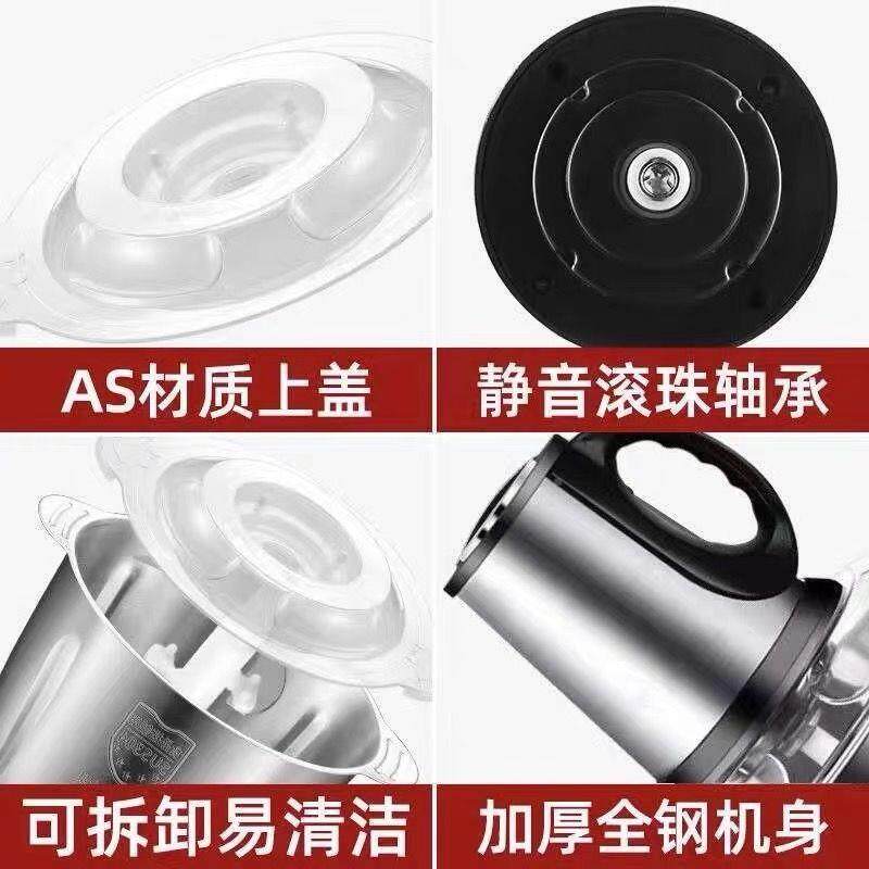 五代一套刀家用电绞肉机有线电动蒜泥5升三档器机打充式多功能蒜