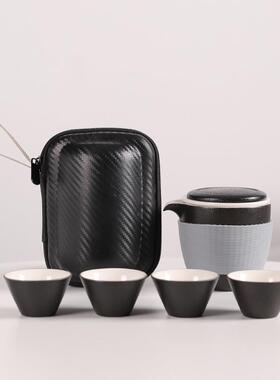 陶茶瓷旅行功夫具套装式携包一便壶四杯快67061客杯户外随身泡茶