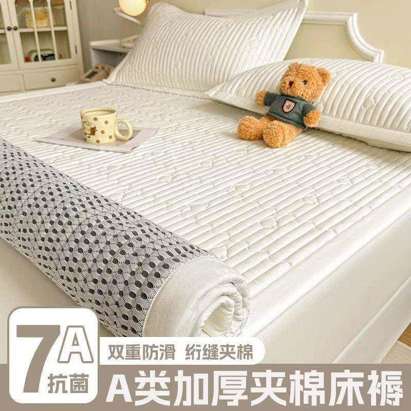 防滑上褥子水洗7A抗菌软垫夹棉卧室超柔铺底垫被棉床垫子家用纯色