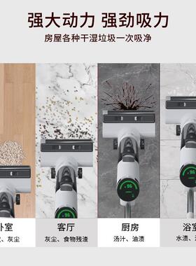 家洗D10地机器人无线语音自清洁烘K干一15PA吸用拖洗全自动体扫地