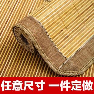 凉席竹RVO席1米.2米1.5m宿凉舍席子尺寸飘窗榻榻沙发席供垫应链厂