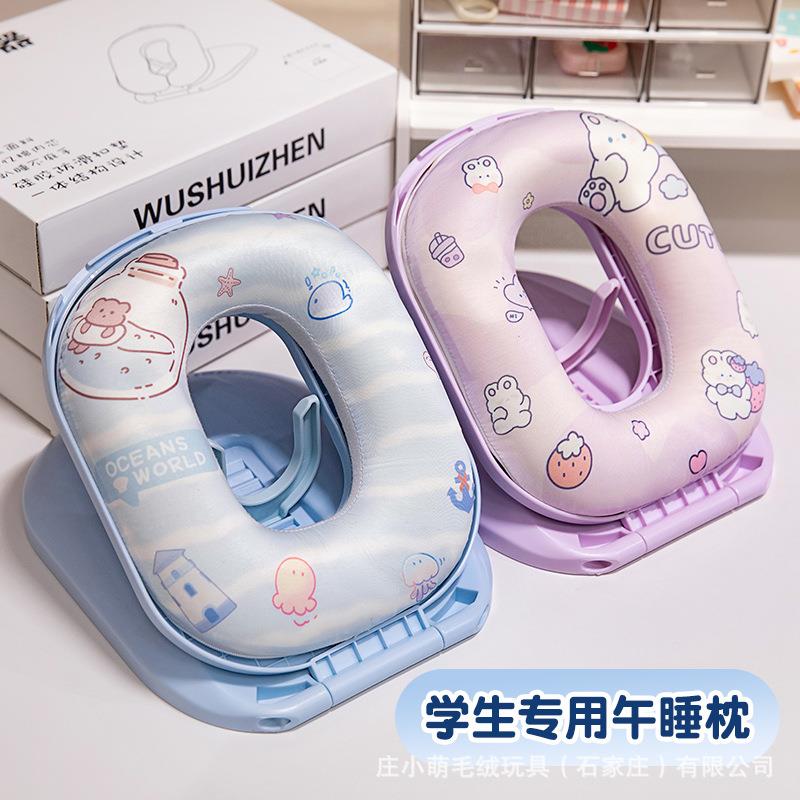 记棉午LCD睡枕趴睡枕睡学生午休忆枕教室桌上觉神头器趴趴枕抱枕