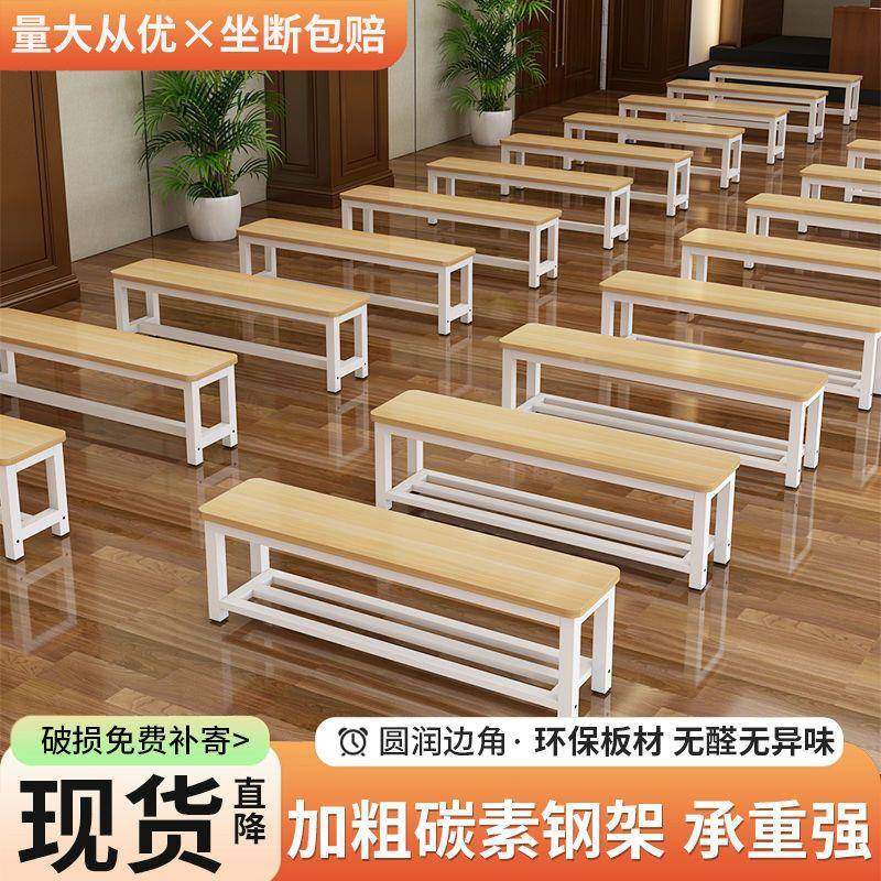 长凳木条凳DFF户外长板凳更衣室凳商场换鞋凳加宽长坐椅长放鞋凳