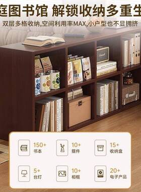 书ENW架置物架落地柜子柜书格柜家用自由组合收纳八格矮柜柜子储