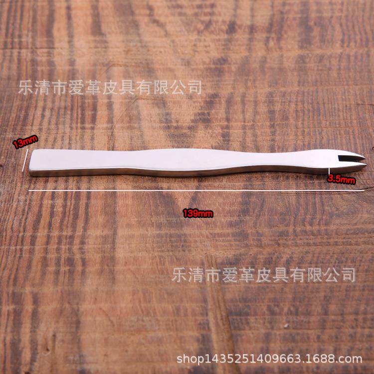 IY皮D皮具划线定距EOU器线规边线器革皮革边线规定距规划打斩线