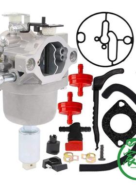 M配NTZS07000油090G090AV化油器锯链9锯件