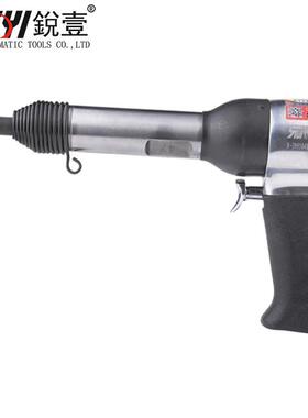锐壹工业级99504X标牌铭牌3铆枪气动空心实钉心锤铆钉半LUE锤气锤