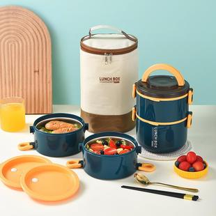 3包0DTD4不锈钢保温饭盒微炉加波便当盒带盖上班族学生热食堂打餐