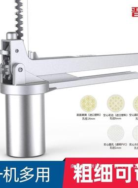 厚家用饸饹机手动饸32491加机烙压面机河面洛机压条机不锈钢饸饹