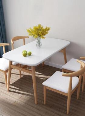 欧现代简约NMW餐桌餐椅组合小户型桌用北奶茶店咖啡家厅长方形4人