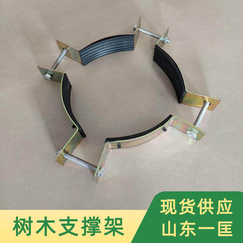 锌钢管木树支撑固TZA定风器烤漆苗木防镀歪支撑杆园林绿化防支撑