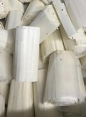 卷装通草纸手工IY香薰花斤扩香花原378材料通草索D拉纸一公起批