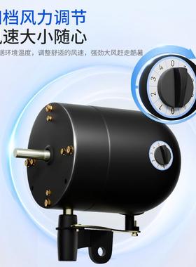 工风扇落地扇大功率电挂风扇式墙壁扇摇头大力79927风工厂牛角业