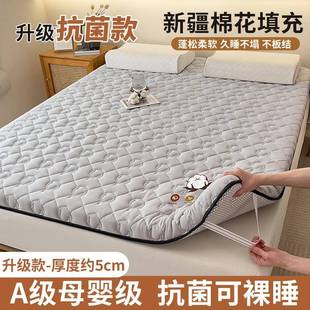 舍棉花垫被床宿舍学生宿单人榻榻米租房专地用软3011垫垫褥子垫铺