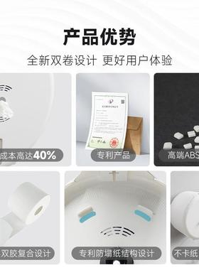 GABS5中心抽擦纸巾塑盒商场卫生间料手大盘纸纸专用擦手巾盒卷纸