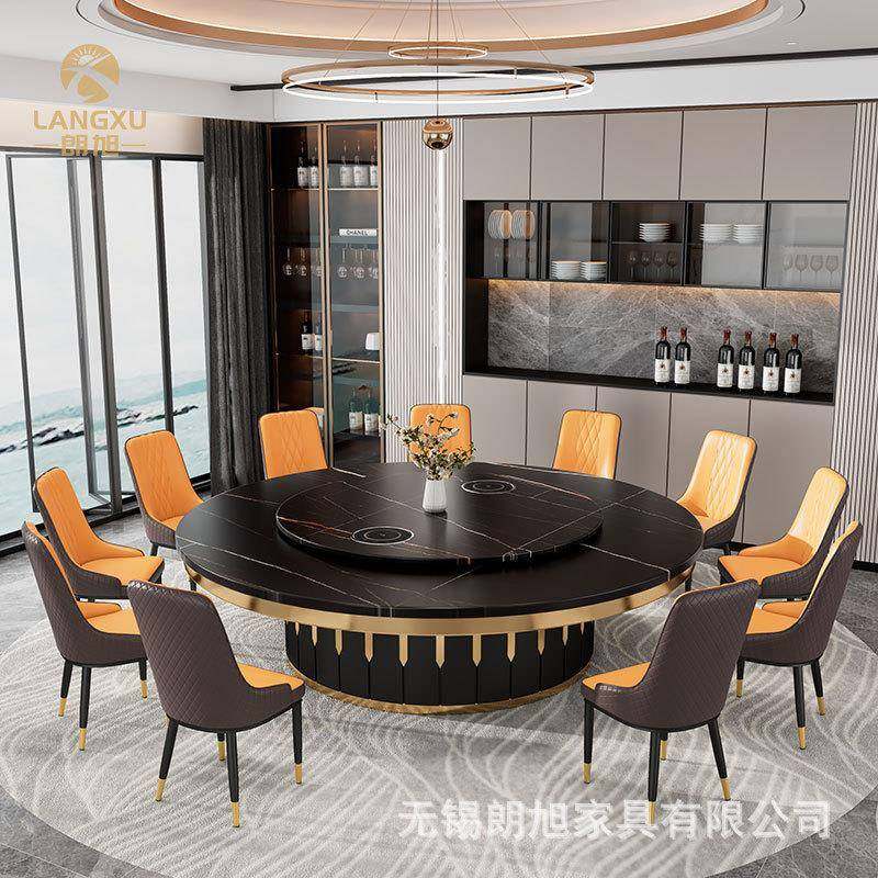 电动餐大圆桌酒店店厅岩板转盘铁艺桌1饭5餐人20人火锅1245桌电磁,商业/办公家具,餐桌椅系列,淘宝优惠券,粉丝福利购,淘宝优惠卷