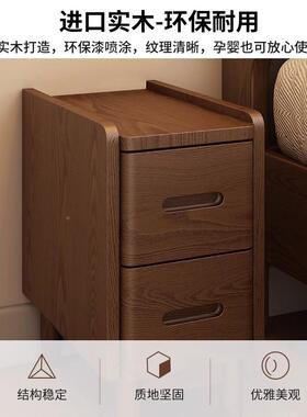 实木头柜书架储家一体新床物款卧室用床边简约小ZZJ型房间双层收