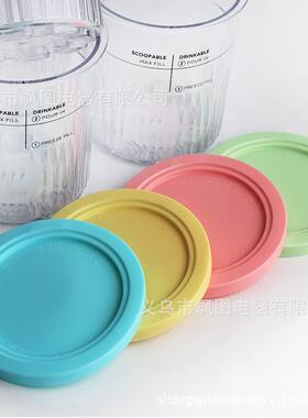 适用Ninja配冰淇淋储ST24存罐容Ninj适aN兼C501NC5纹00波浪4色装