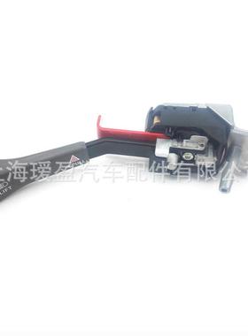 灰色适用于福莱纳转向灯开关5AY-BZ-7077.4600A4134955000A144134