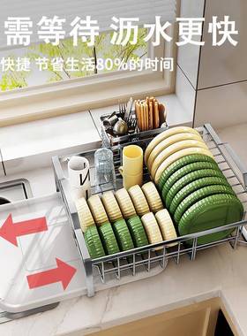 厨房置物架304不钢VQB架碗碟架厚带筷子笼盘子收纳锈碗台式加免安