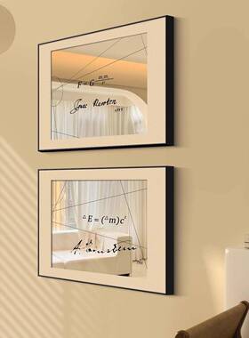 镜壁子玄关装饰画镜pxx76H78面餐厅挂卧室画饭厅高级感床头画桌面