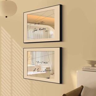 镜壁子玄关装饰画镜pxx76H78面餐厅挂卧室画饭厅高级感床头画桌面