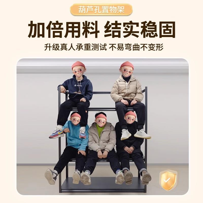 家用置物XYJ-01架货架洗衣机层方架子行上李物箱阳台多收纳架杂物