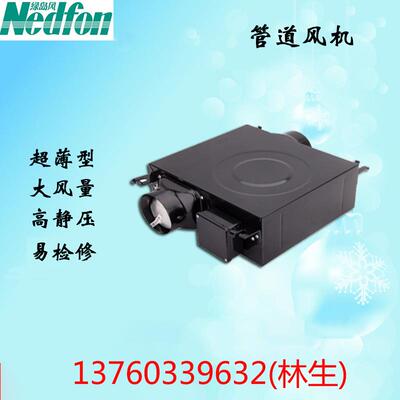 岛风管道风气机绿卫生间换扇房间排气扇双速送排DPT10-24风机DP10