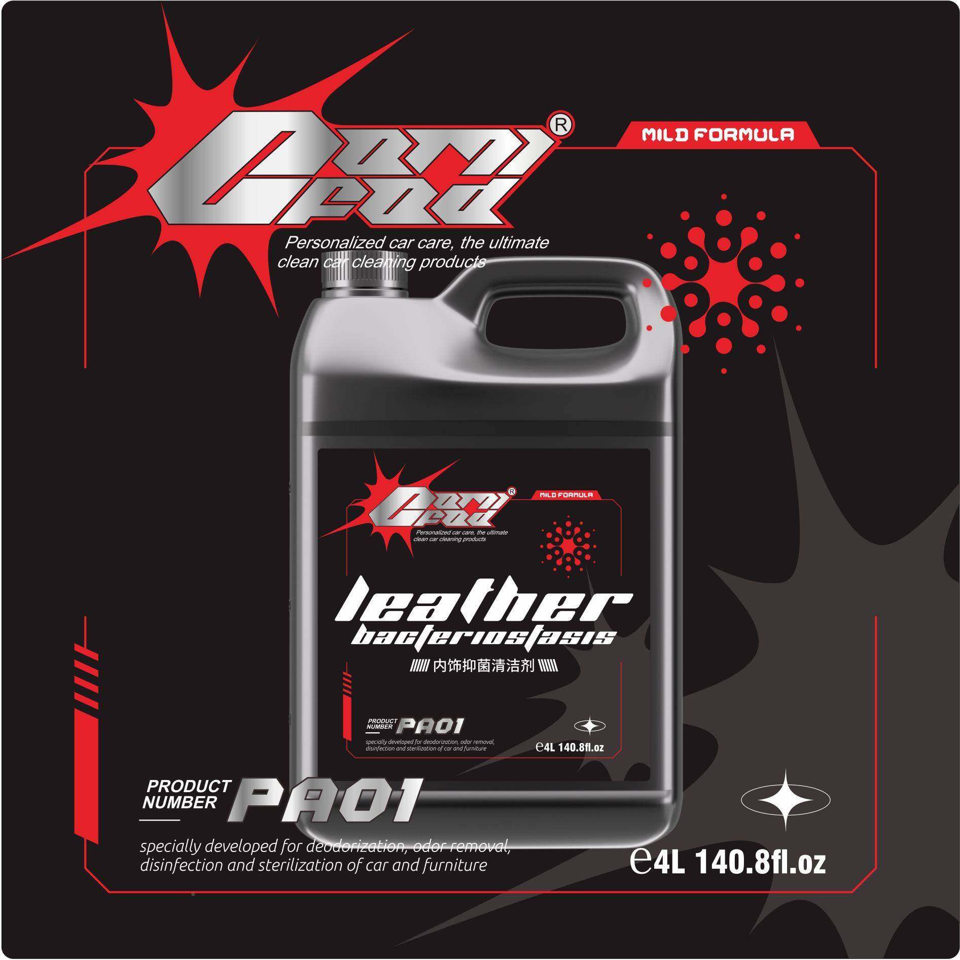 功能泡沫清多剂大桶皮革座洁椅去洗车专用泡沫液汽车G1内饰污清洗