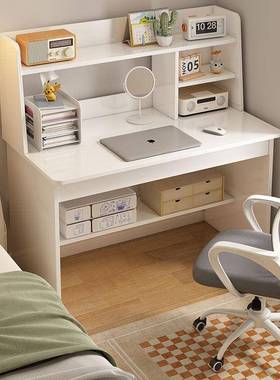 功能AOY桌书桌学生作业写字舍家用卧室宿多书架电脑台中小学生学