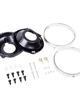 245H000011-Bitm/271E39312882适用于雪佛兰大灯底座