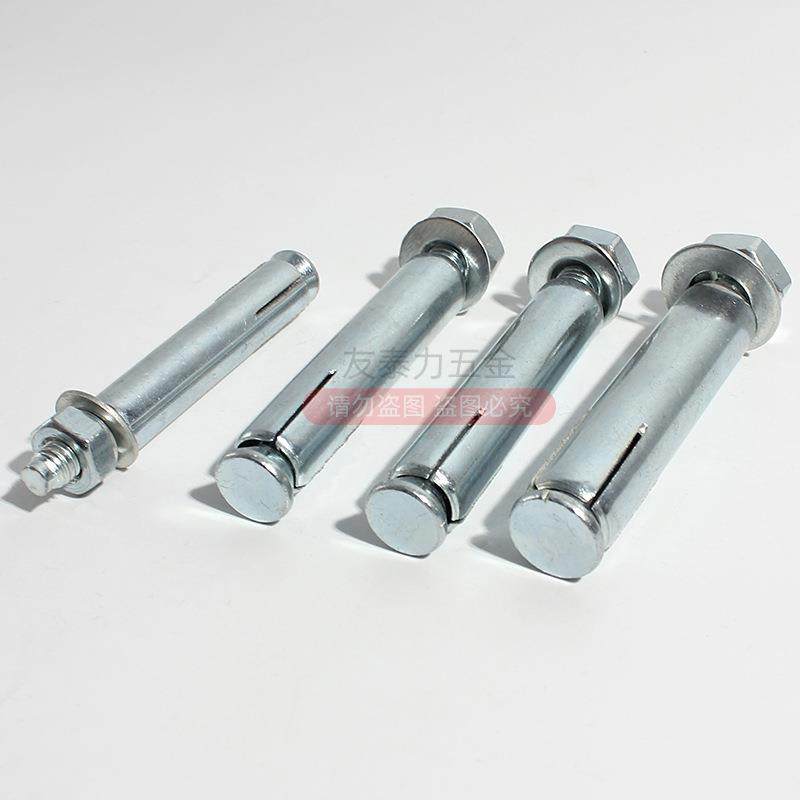 膨胀螺栓厂，膨胀螺丝，栓镀锌工膨胀，厂店铺，CSK家直销,电子元器件市场,其它元器件,淘宝优惠券,粉丝福利购,淘宝优惠卷