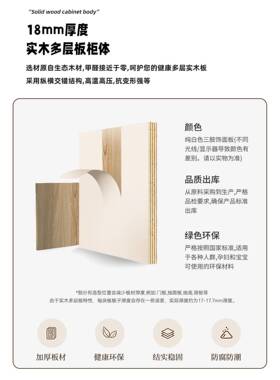 白色挂式猫轻耳衣橱法式实衣柜推全拉门家用卧室Ms10#衣木多层板