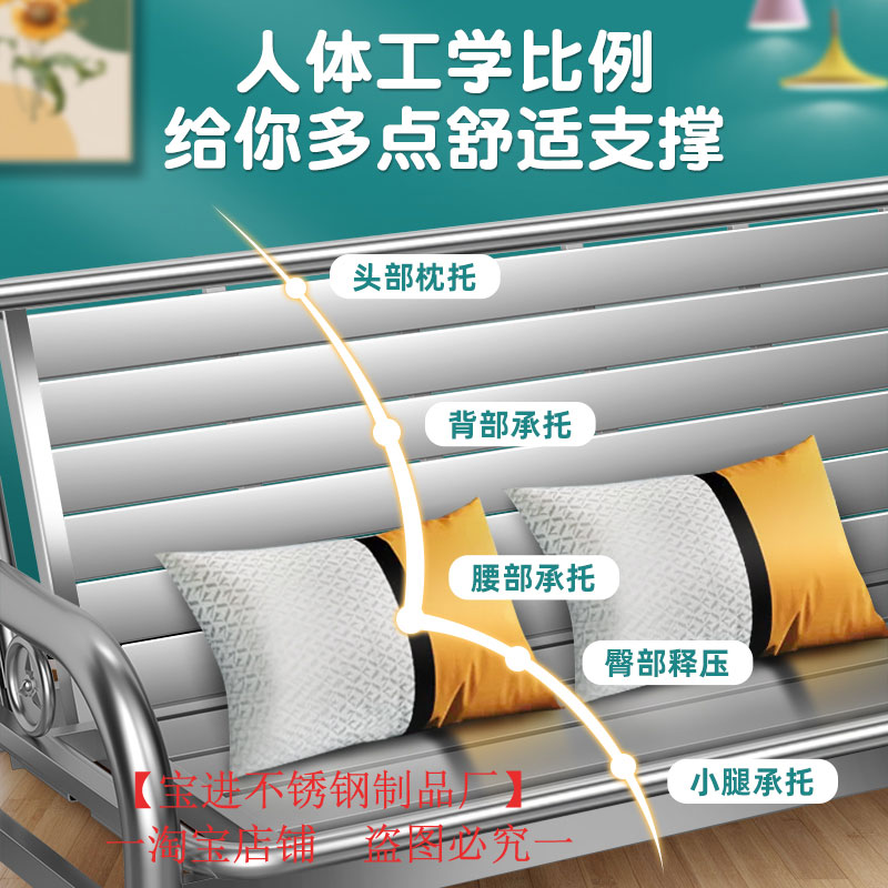 304不锈钢沙发客厅家用多功能办公G室不绣钢沙发床简易户外长椅
