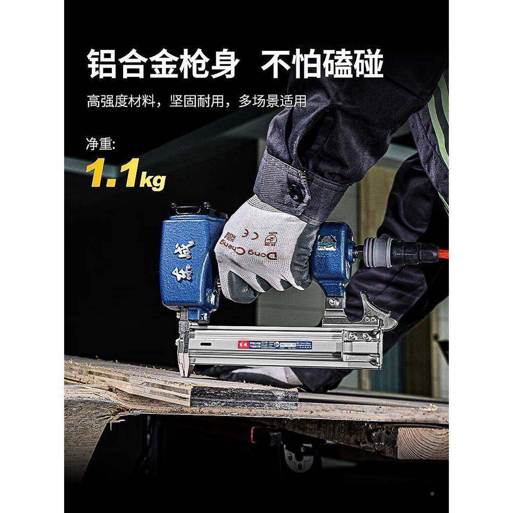 直枪F30/T50气钉钉YWA钉枪排木工装修气动工具直钉气排钉