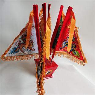 道旗双刺绣五营旗五五色旗方旗八卦斗底优质五龙面座伸缩旗杆令五