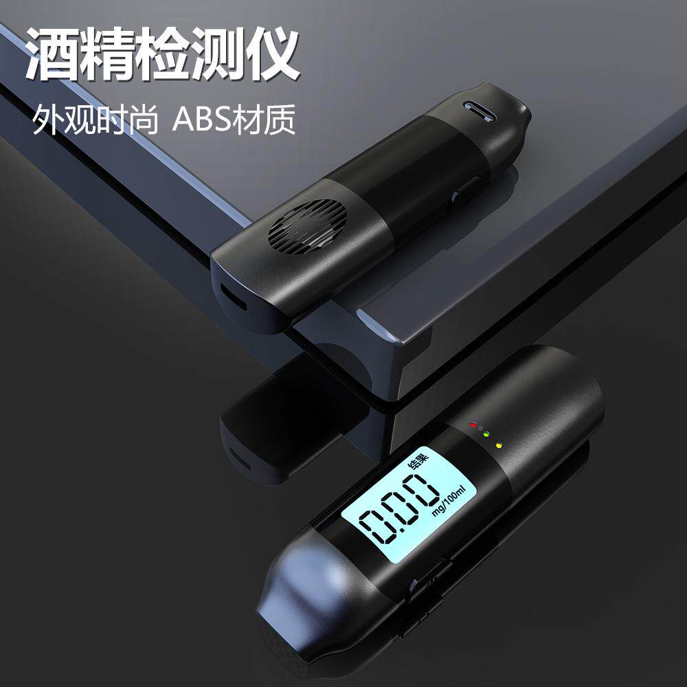 335酒精分析仪试仪检测测棒s+测酒精度仪个人用气体检测气吹仪器