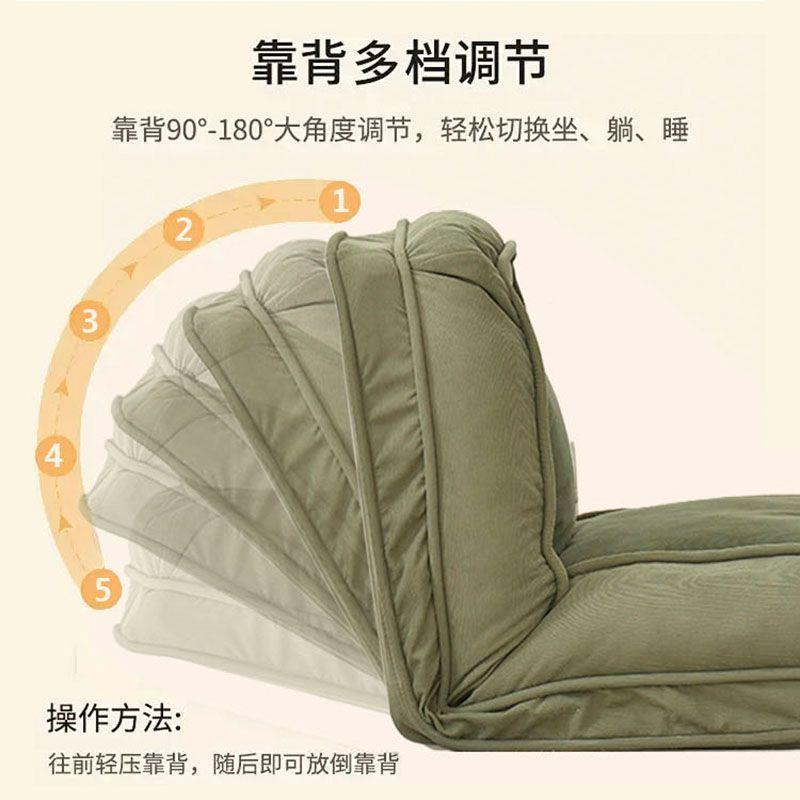 人狗窝可躺可CLE睡叠卧室折沙发床榻阳台单人榻类米休闲躺椅懒人