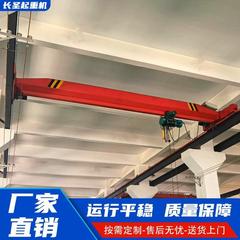 电动ZGQ梁起单重机轨悬挂桥式道式车间梁3吨5吨10吨单梁双行车航