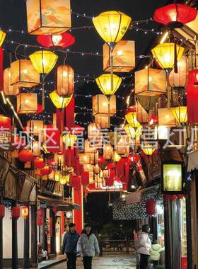 中火式水国潮古风花灯创意方形防宫灯仿羊皮锅餐新饮街道吊灯OBN